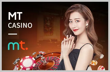 Xổ Số Bong88 App